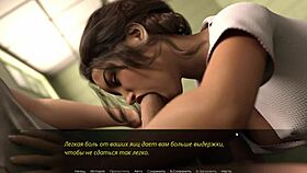 horny lesbians get rough in office threesome riding during echoes of lust gameplay