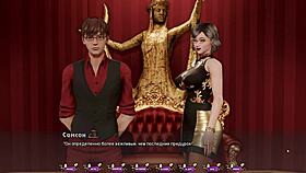 complete gameplay of pale carnations part 9