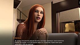 Complete Gameplay College Bound Part 9 with Toys and Anal