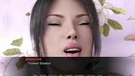 I’m Obsessed with Echoes of Lust Episode 2 Outdoor Action!