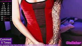 i love showin off my outfit for gia baker in this web chat masturbation session