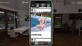 i can’t get enough of my cute roommate’s gameplay in part 5