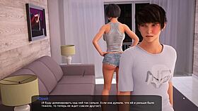 Complete gameplay of milfy city part 13 1 0 with blonde whore and strapon fetish