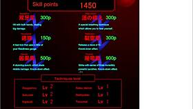 One Try Was All I Needed With Vampire Hunter N