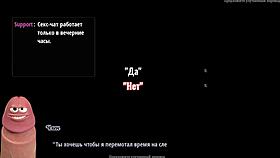 i can’t get enough of my cute roommate’s gameplay in part 5