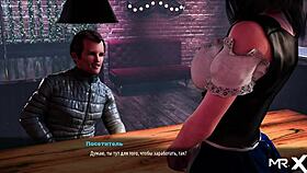 Bosses touch butts while working in fashion business e2 16.