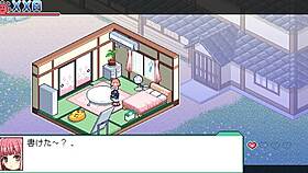 Servant 3: A hentai game with anime-style visuals