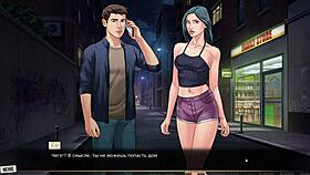 continuing the anime gameplay story with our red string connection in part sixteen