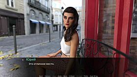 Red Sakura Mansion 2 part 5 gameplay with submissive fingering