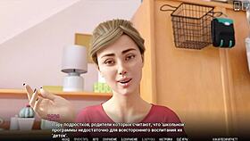 Complete gameplay university of problems part 9 😏