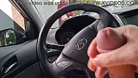 Risky Public Lick For Gay Student