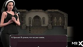 lust epidemic mature mom photo 14 in anime style