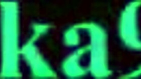 nowa sugaya and marin kitagawa have intense hentai sex