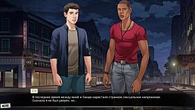 Wife Giving Blowjob At Work