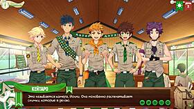 let's get to know the taiga in this episode