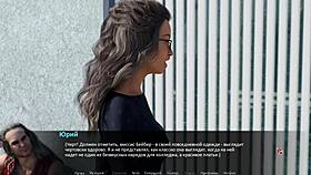 Complete Gameplay: Betrayed Part 1 - Detailed 3D Cartoon Anime Adventure With Car Scenes