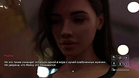 Steps of debauchery, part 9, wanna see me suck in stockings?