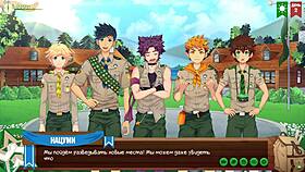 let's get to know the taiga in this episode