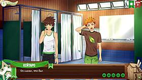 let's get to know the taiga in this episode