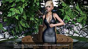 complete gameplay timestamps unconditional love part 2