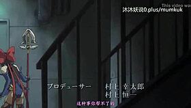 chinese anime babe shows big ass in hentai lover scene 😍