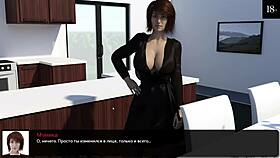 Complete Gameplay - Where The Heart Is Part 4