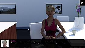 Complete Gameplay - Where The Heart Is Part 4