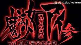 chinese anime babe shows big ass in hentai lover scene 😍