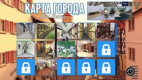 Complete gameplay in photo hunt part 19