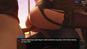 Complete gameplay in photo hunt part 19