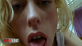 Very Ugly Bitch Ass Fucked