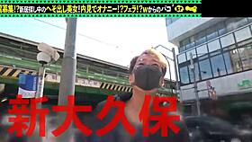 Part1: Cute Japanese Babe Blows And Cums In Homemade Sex 😍