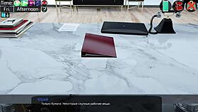 Complete gameplay walkthrough for Milfy City part 22