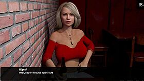 Wild Doggystyle with Big Tits Milf in Heartfelt Gameplay Part 15!