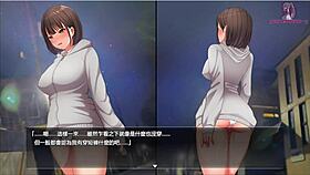 Night walk 3 seeking stimulation at convenience store