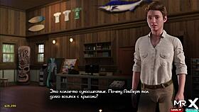 is naomi's nude profile classy in treasure of nadia