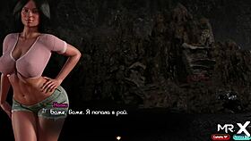 Treasureofnadia - warm me up with your hot cock e3 7