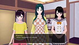 complete gameplay of hs tutor part 21