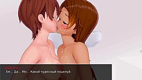 complete gameplay of hs tutor part 21