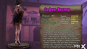 Treasureofnadia - warm me up with your hot cock e3 7