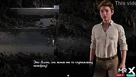 Treasureofnadia - warm me up with your hot cock e3 7