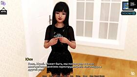 Asian redhead in hentai gameplay sex scene