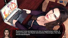 Complete Gameplay - Photo Hunt Part 8 with Wild Handjob Action