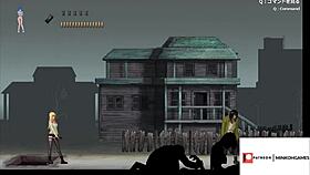 Parasite in City Stage 2 Game