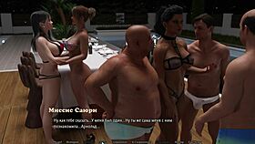 Complete Gameplay Of Perfect Housewife Part 12