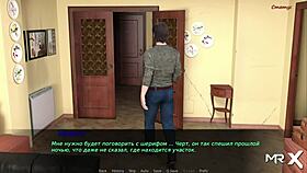 pine falls in strange location