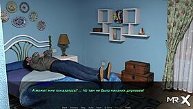 pine falls in strange location