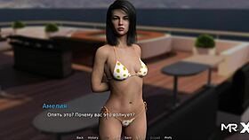 Waterworld: Bikini Girl Pickup Episode 1 Scene 11