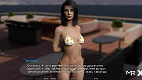 Waterworld: Bikini Girl Pickup Episode 1 Scene 11