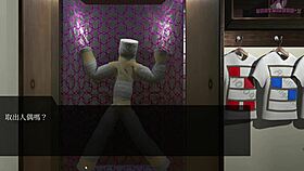 i escape lust serving doll room 6 titjob